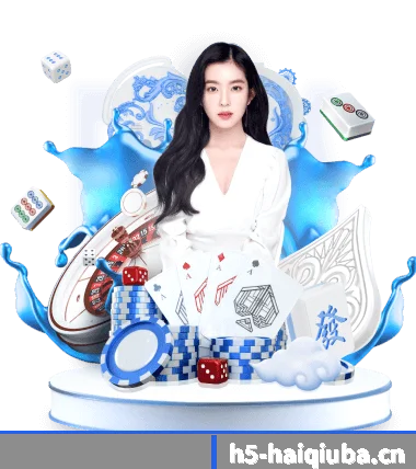 嗨球吧(HAIQIUBA SPORTS)官方网站 APP